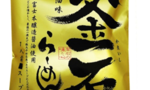 孕期补充什么药最好-【孕早期补充雌激素的副作用】孕期补充雌激素的食物有哪些 - 孕期补充雌激素的食物网